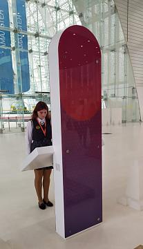 Экскурсия в "Сколково"